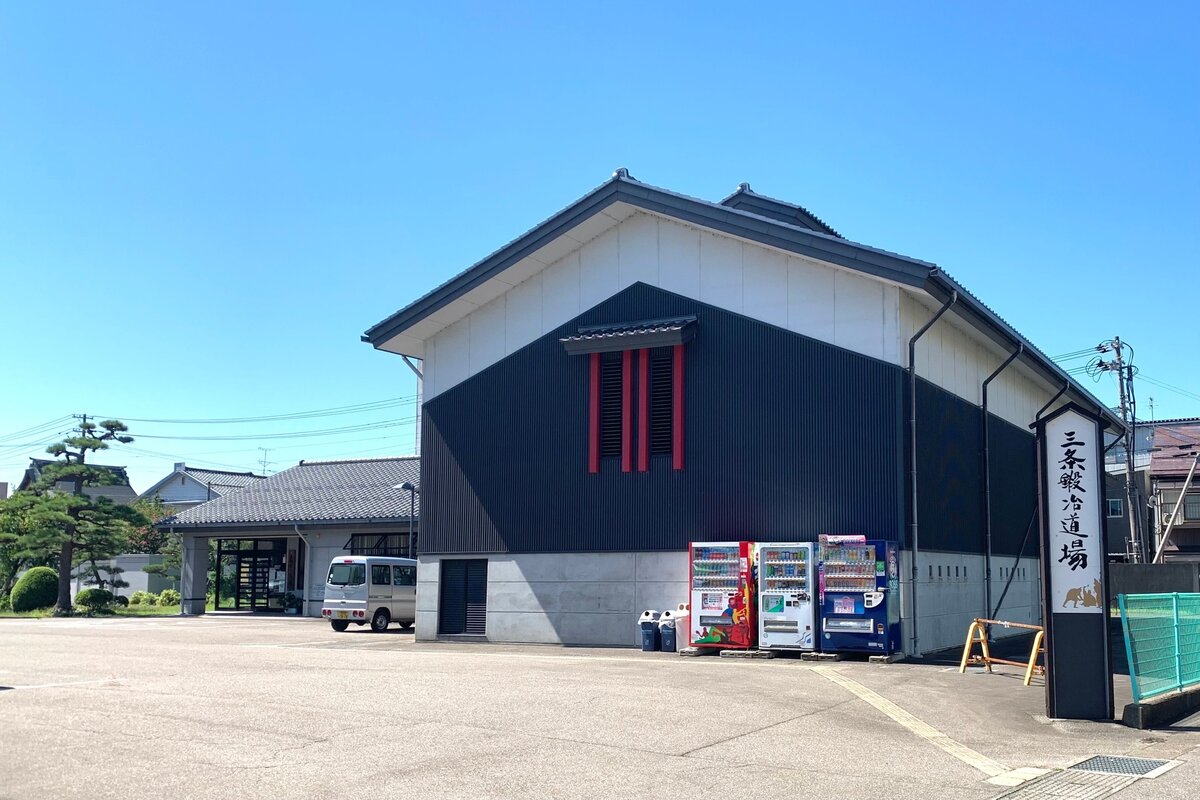 三条中心部の風景