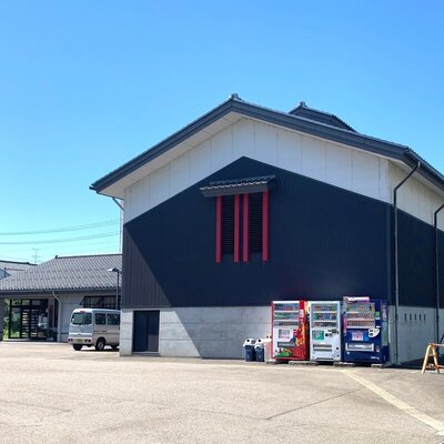 三条の風景