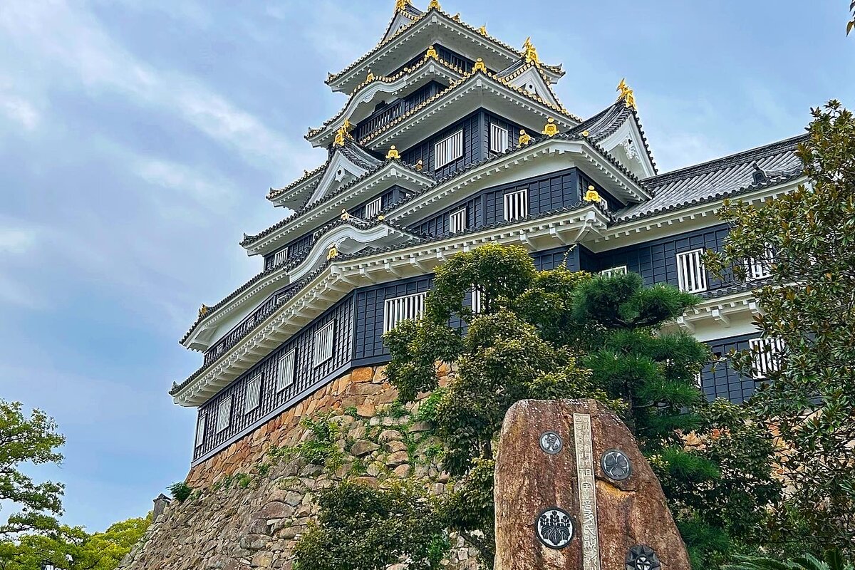 岡山の風景
