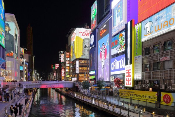 泉南の風景