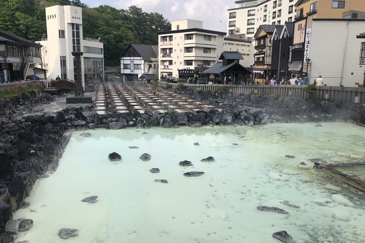 草津の風景