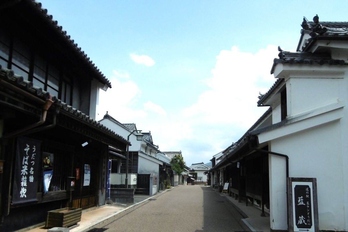 美馬の風景