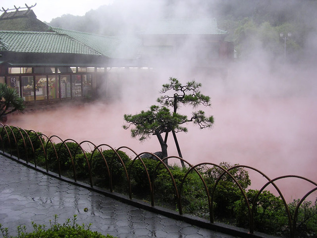 別府地獄めぐり